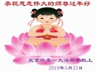 ֹ,󷨵ӹףʦ(20)
