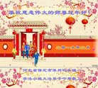 ֹ,󷨵ӹףʦ(24)