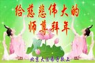 ֹ,󷨵ӹףʦ(19)