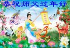 ֹ,ൺ󷨵ӹףʦ(24)