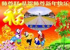 ֹ,ൺ󷨵ӹףʦ(24)