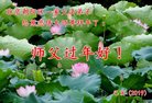 ֹ,󷨵ӹףʦ(18)