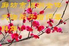 ֹ,ȷ󷨵ӹףʦ(20)