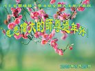 ֹ,ӱ󷨵ӹףʦ(27)