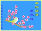 ֹ,ӱ󷨵ӹףʦ(27)