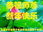 ֹ,ൺ󷨵ӹףʦ(22)