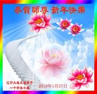 ���ֹ�,�����󷨵��ӹ�ףʦ�������(26��)