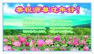 ֹ,󷨵ӹףʦ(19)