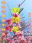 ֹ,󷨵ӹףʦ(22)