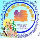 ֹ,ӱ󷨵ӹףʦ(26)