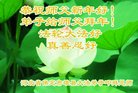 ֹ,󷨵ӹףʦ(23)