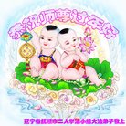 ���ֹ�,�����󷨵��ӹ�ףʦ�������(18��)