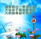 ���ֹ�,�����󷨵��ӹ�ףʦ�������(19��)