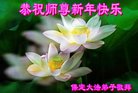 ֹ,󷨵ӹףʦ(24)