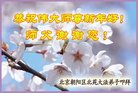 ֹ,󷨵ӹףʦ(24)