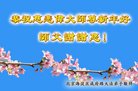 ֹ,󷨵ӹףʦ(24)