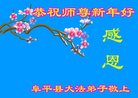 ֹ,󷨵ӹףʦ(24)