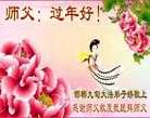 ֹ,ӱ󷨵ӹףʦ(20)