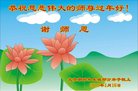 ֹ,󷨵ӹףʦ(24)
