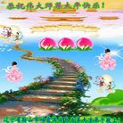 ���ֹ�,�����󷨵��ӹ�ףʦ�������(19��)