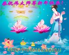 ���ֹ�,�����󷨵��ӹ�ףʦ�������(19��)