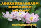 ֹ,󷨵ӹףʦ(23)
