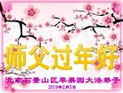 ֹ,󷨵ӹףʦ(19)