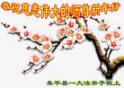 ֹ,󷨵ӹףʦ(23)