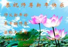 ֹ,󷨵ӹףʦ(19)