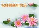 ֹ,󷨵ӹףʦ(21)