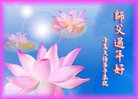ֹ,ൺ󷨵ӹףʦ(25)