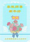 ֹ,󷨵ӹףʦ(19)
