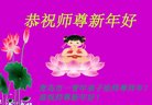ֹ,ൺ󷨵ӹףʦ(25)