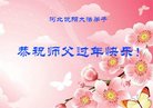 ֹ,ӱ󷨵ӹףʦ(24)