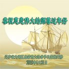 ���ֹ�,�����󷨵��ӹ�ףʦ�������(24��)