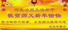 ֹ,ӱ󷨵ӹףʦ(21)