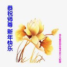 ֹ,󷨵ӹףʦ(23)