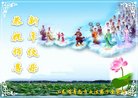 ֹ,ൺ󷨵ӹףʦ(28)
