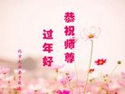 ֹ,󷨵ӹףʦ(22)