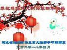 ֹ,ӱ󷨵ӹףʦ(19)