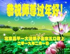 ֹ,󷨵ӹףʦ(22)