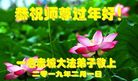 ֹ,ӱ󷨵ӹףʦ(19)