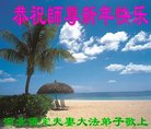 ֹ,󷨵ӹףʦ(25)