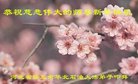 ֹ,ӱ󷨵ӹףʦ(22)