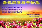 ֹ,󷨵ӹףʦ(24)