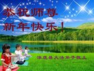 ֹ,żҿڴ󷨵ӹףʦ(26)