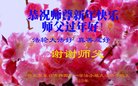 ֹ,żҿڴ󷨵ӹףʦ(26)