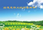 ֹ,󷨵ӹףʦ(25)