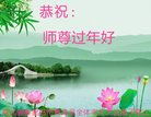 ֹ,ػʵ󷨵ӹףʦ(25)