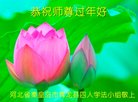 ֹ,ػʵ󷨵ӹףʦ(25)